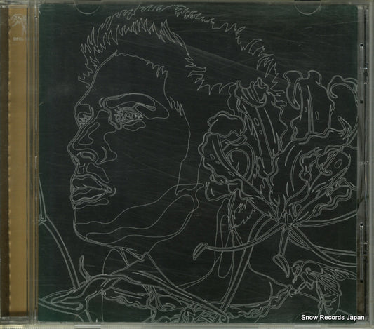 HIRAI, KEN life is... DFCL1092