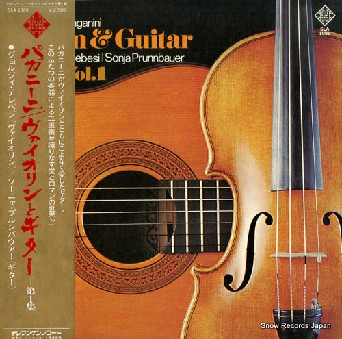 TEREBESI, GYORGY, AND SONJA PRUNNBAUER paganini; violin & guitar vol.1 SLA1089