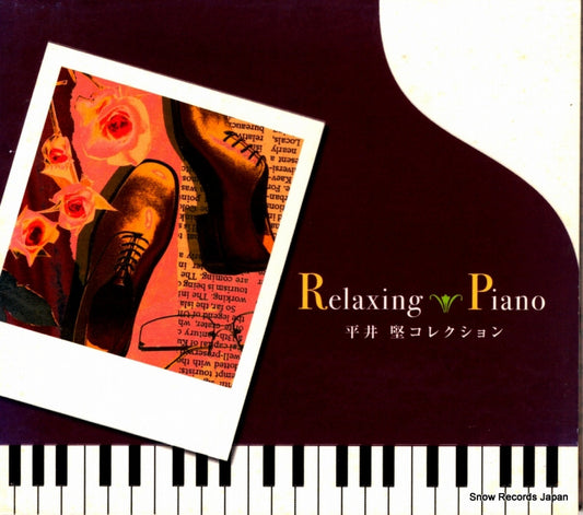 HIROHASHI, MAKIKO relaxing piano - ken hirai collection ORP-207