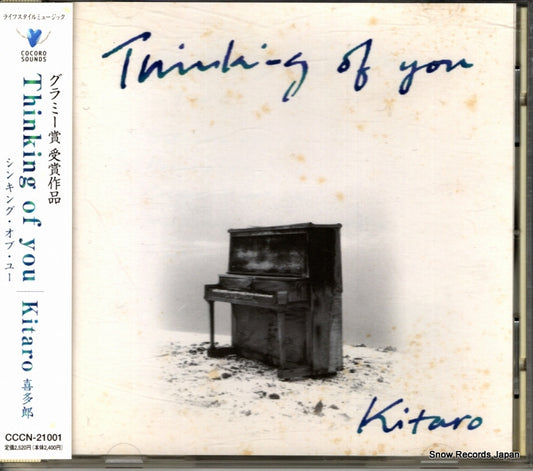 KITARO thinking of you CCCN-21001