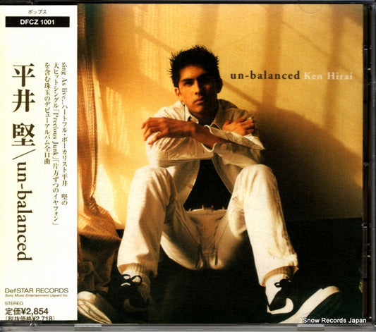 HIRAI, KEN un balanced DFCZ1001