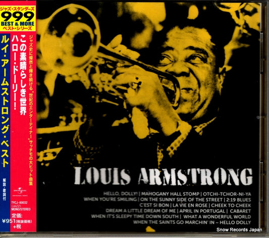 ARMSTRONG, LOUIS what a wonderful world TYCJ-60032
