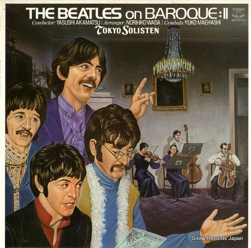 TOKYO SOLISTEN the beatles on baroque ii GP(K)573