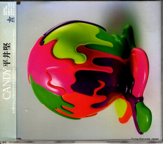 HIRAI, KEN candy DFCL1600