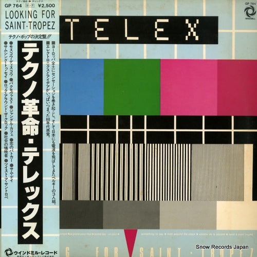 TELEX looking for saint-tropez GP764
