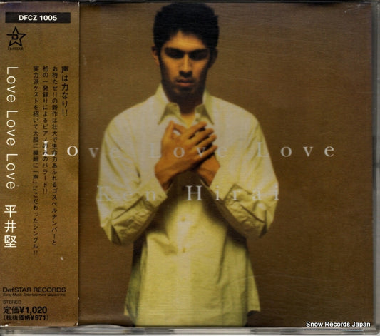 HIRAI, KEN love love love DFCZ1005