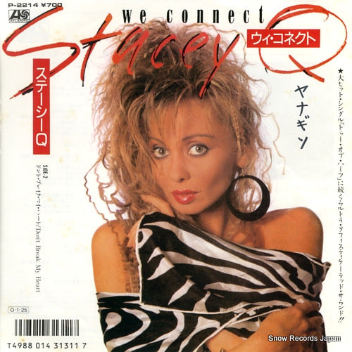 STACEY Q we connect P-2214
