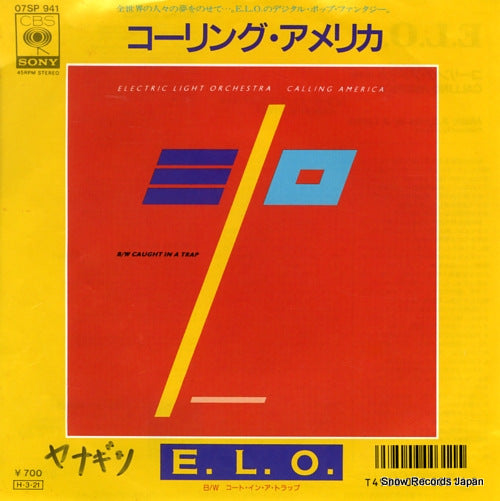 ELECTRIC LIGHT ORCHESTRA calling america 07SP941