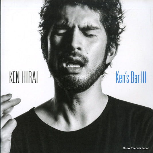 HIRAI, KEN ken's bar 3 BVCL-590