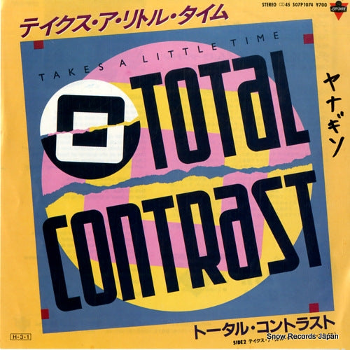 TOTAL CONTRAST takes a little time S07P1074
