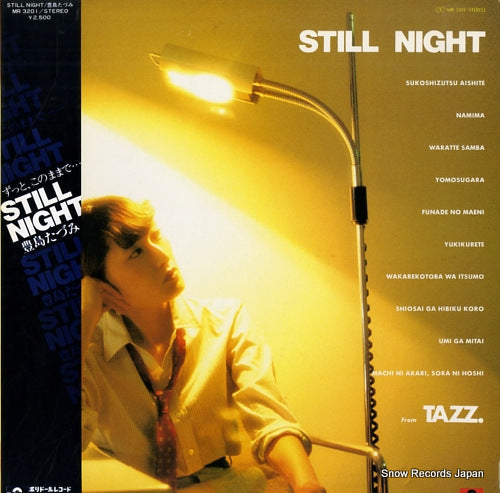 TOYOSHIMA, TAZUMI still night MR3201