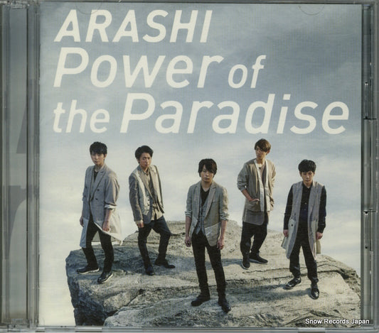 ARASHI power of the paradise JACA-5619