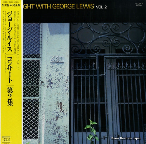 LEWIS, GEORGE one night with george lewis vol.2 VC-2012