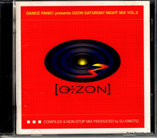 V/A dance panic! presents ozon saturday night mix vol.2 VICP-61168