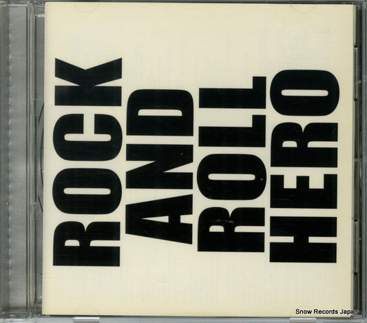 KUWATA, KEISUKE rock and roll hero WJCD0024