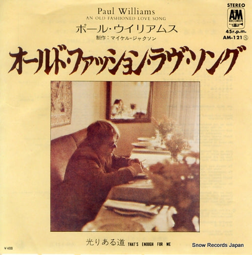 WILLIAMS, PAUL an old fashioned love song AM-121