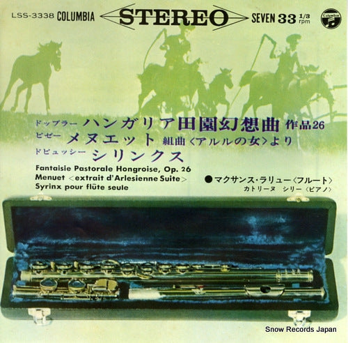 LARRIEU, MAXENCE doppler; fantaisie pastorale hongroise, op.26 LSS-3338