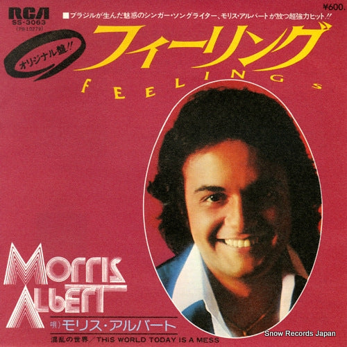 ALBERT, MORRIS feelings SS-3063
