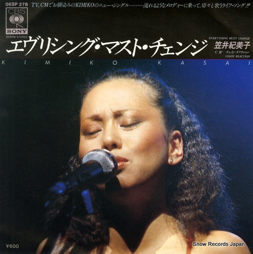 KASAI, KIMIKO everything must change 06SP278