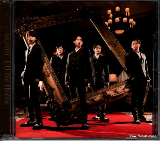 ARASHI i'll be there JACA-5654