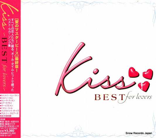 V/A kiss best for lovers BVC2-37410