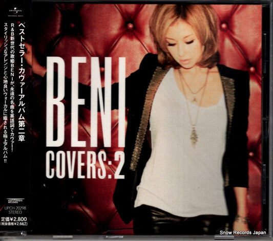 BENI covers : 2 UPCH-20298