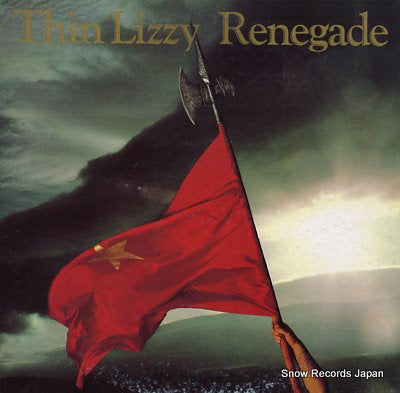 THIN LIZZY renegade 25PP-31