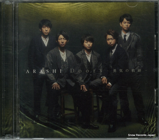 ARASHI doors - yuuki no kiseki - JACA-5688