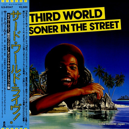 THIRD WORLD prisoner in the street ILS-81347