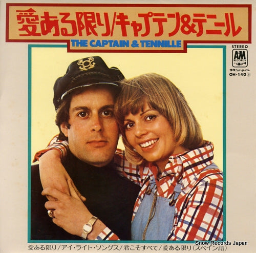 CAPTAIN AND TENNILLE love will keep us together OH-140