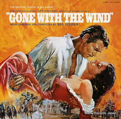 STEINER, MAX gone with the wind MMF1007