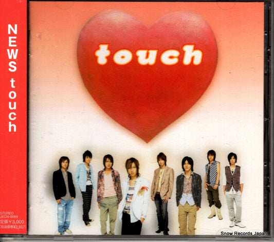 NEWS touch JECN-0069