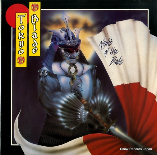 TOKYO BLADE night of the blade AMP4