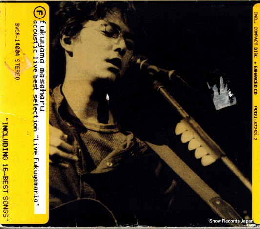 FUKUYAMA, MASAHARU acoustic live best selection "live fukuyamania" BVCR-14004