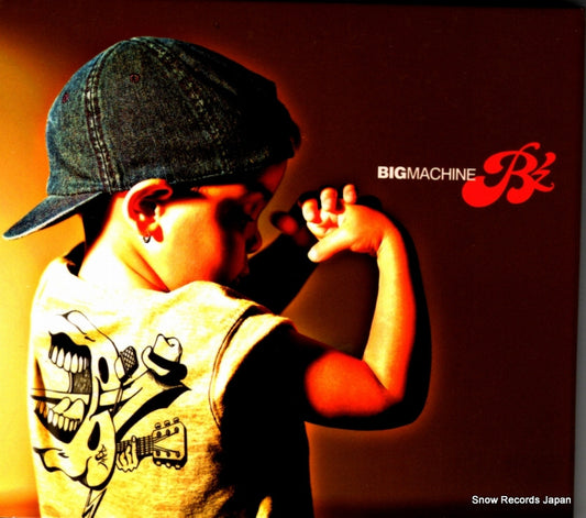 B'Z big machine BMCV-8008
