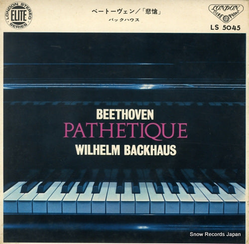 BACKHAUS, WILHELM beethoven; pathetique LS5045