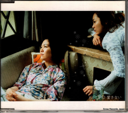 KIRORO aisanai VICL-35353