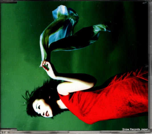 MIZUKI, NANA heaven knows KICM1019