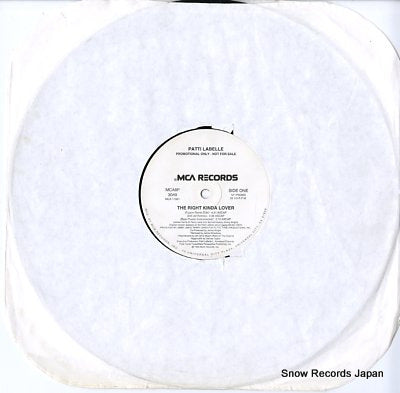 LABELLE, PATTI the right kinda lover MCA8P3049
