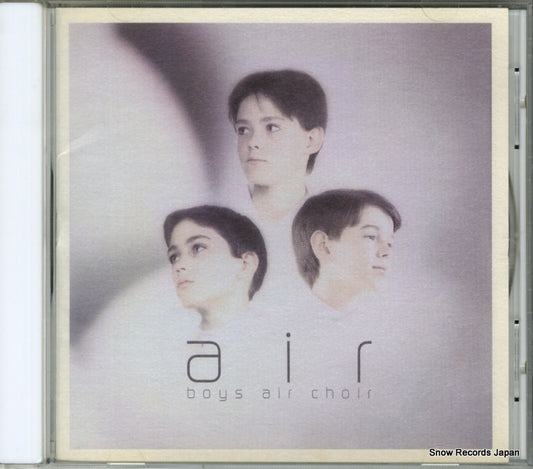 BOYS AIR CHOLR air VICP-60884