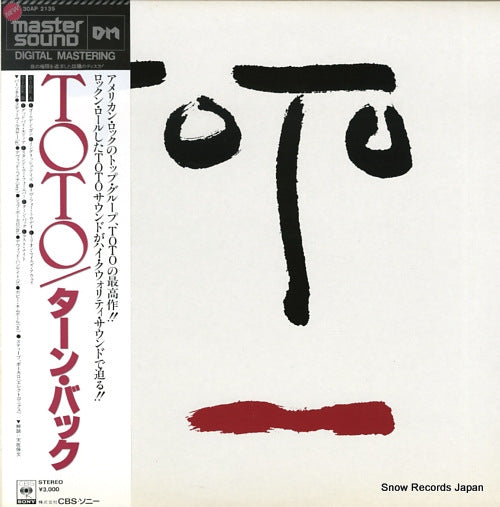 TOTO turn back 30AP2135