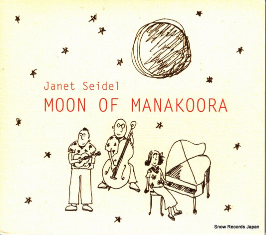 SEIDAL, JANET moon of manakoora MZCF-1066