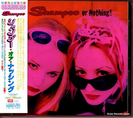 SHAMPOO shampoo or nothing TOCP-8677
