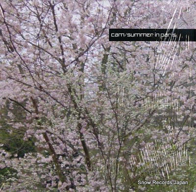 CAM summer in paris SUMMER001