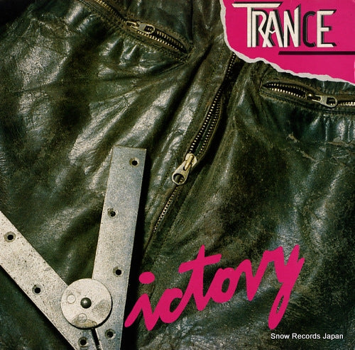 TRANCE victory 1C066-1554131