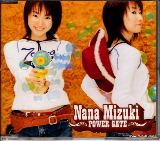 MIZUKI, NANA power gate KICM1048