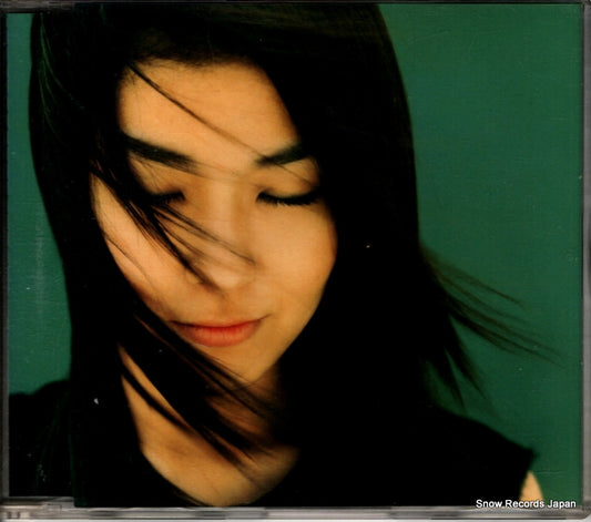 MATSU, TAKAKO sakura no ame, itsuka POCH-1894