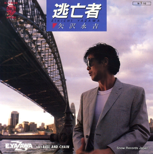 YAZAWA, EIKICHI tobosha K-1534