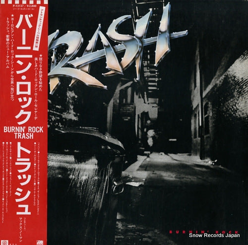 TRASH burnin' rock P-13137