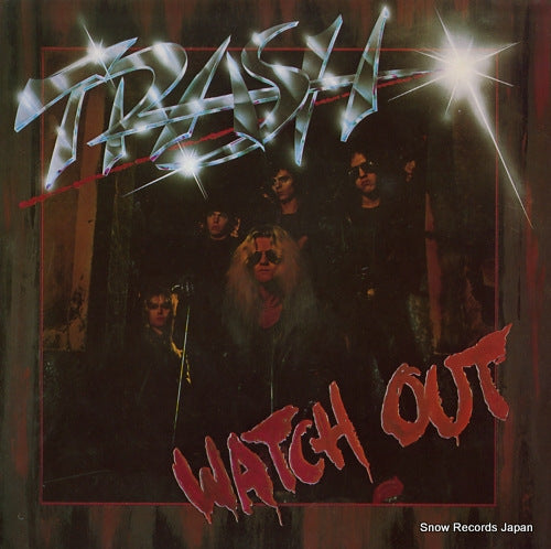 TRASH watch out RPL-8196
